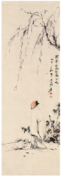 张大千 1935年作 柳下高仕 立轴